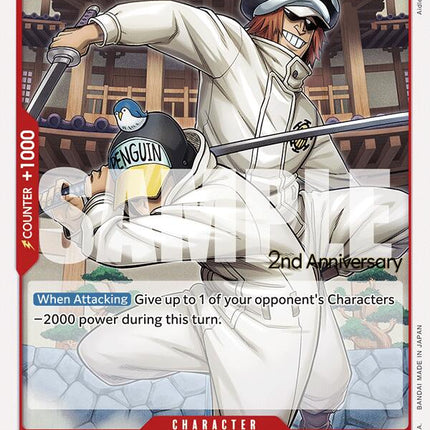 Shachi & Penguin [Emperors in the New World: 2nd Anniversary Tournament Cards]