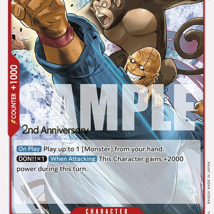 Bonk Punch [Emperors in the New World: 2nd Anniversary Tournament Cards]