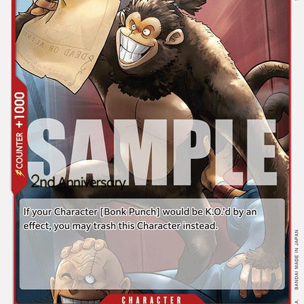 Monster [Emperors in the New World: 2nd Anniversary Tournament Cards]