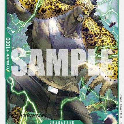 Rob Lucci [Emperors in the New World: 2nd Anniversary Tournament Cards]