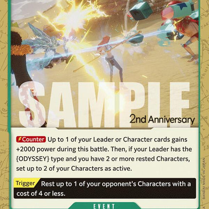 Soul Franky Swing Arm Boxing Solid [Emperors in the New World: 2nd Anniversary Tournament Cards]