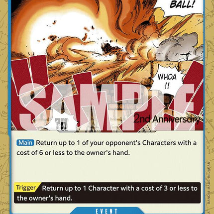 Special Muggy Ball [Emperors in the New World: 2nd Anniversary Tournament Cards]