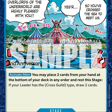 Emptee Bluffs Island [Emperors in the New World: 2nd Anniversary Tournament Cards]