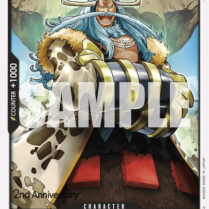 Avalo Pizarro [Emperors in the New World: 2nd Anniversary Tournament Cards]