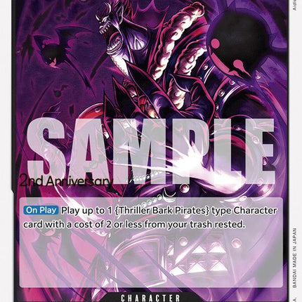 Gecko Moria [Emperors in the New World: 2nd Anniversary Tournament Cards]