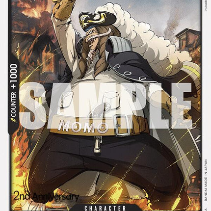 Peachbeard [Emperors in the New World: 2nd Anniversary Tournament Cards]