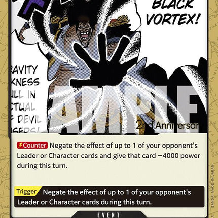 Black Vortex [Emperors in the New World: 2nd Anniversary Tournament Cards]