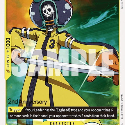 Brook [Emperors in the New World: 2nd Anniversary Tournament Cards]