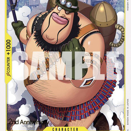 Morley [Emperors in the New World: 2nd Anniversary Tournament Cards]