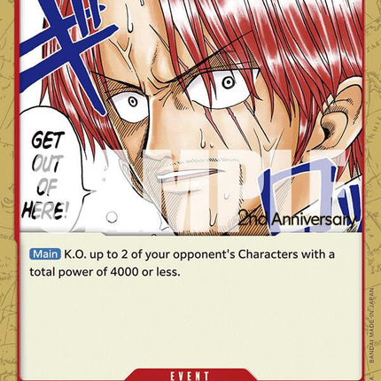 Get Out of Here! [Emperors in the New World: 2nd Anniversary Tournament Cards]