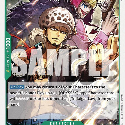 Trafalgar Law [Emperors in the New World: 2nd Anniversary Tournament Cards]