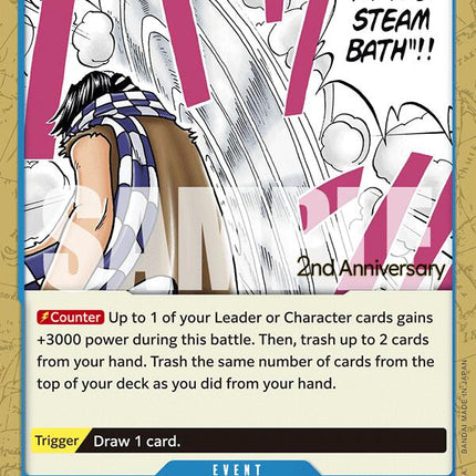 Murder at the Steam Bath [Emperors in the New World: 2nd Anniversary Tournament Cards]
