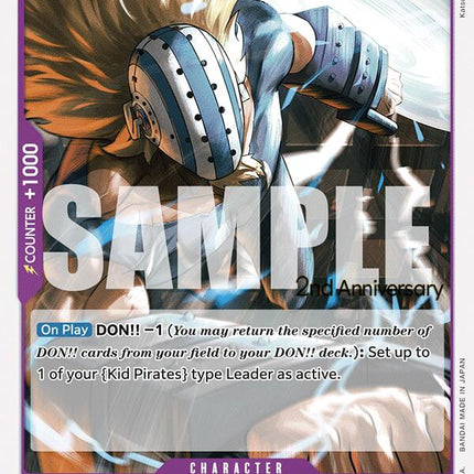 Killer [Emperors in the New World: 2nd Anniversary Tournament Cards]