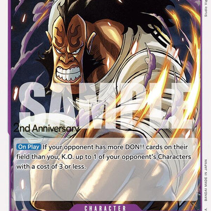 Jean Bart [Emperors in the New World: 2nd Anniversary Tournament Cards]