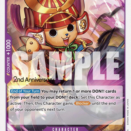 Tony Tony.Chopper (067) [Emperors in the New World: 2nd Anniversary Tournament Cards]