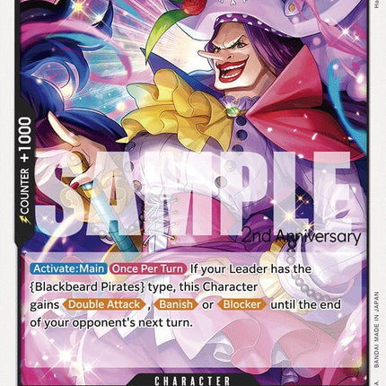 Catarina Devon [Emperors in the New World: 2nd Anniversary Tournament Cards]