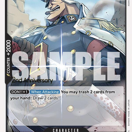 Shiryu [Emperors in the New World: 2nd Anniversary Tournament Cards]