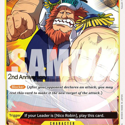 Jaguar.D.Saul [Emperors in the New World: 2nd Anniversary Tournament Cards]