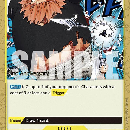 Ice Block Partisan [Emperors in the New World: 2nd Anniversary Tournament Cards]