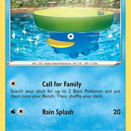 Lotad (032/203) [Sword & Shield: Evolving Skies]