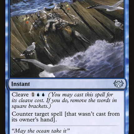 Wash Away [The List]