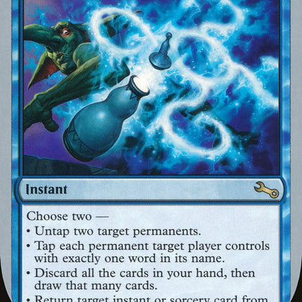 Very Cryptic Command (Untap) [Unstable]