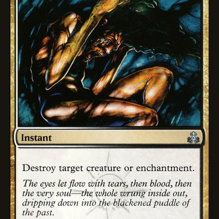 Mortify [Guildpact]