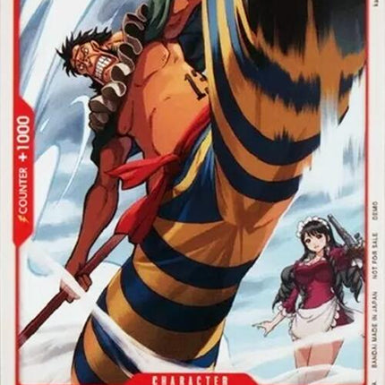 Sai [One Piece Demo Deck Cards]