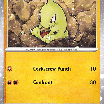 Larvitar (105/197) (Cosmos Holo) [Miscellaneous Cards]