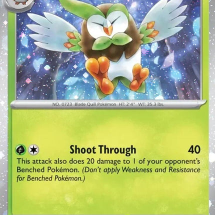 Dartrix (014/197) (Cosmos Holo) [Miscellaneous Cards]