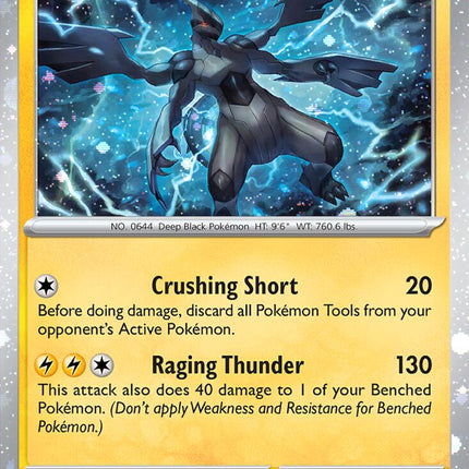 Zekrom (066/182) (Cosmos Holo) [Miscellaneous Cards]