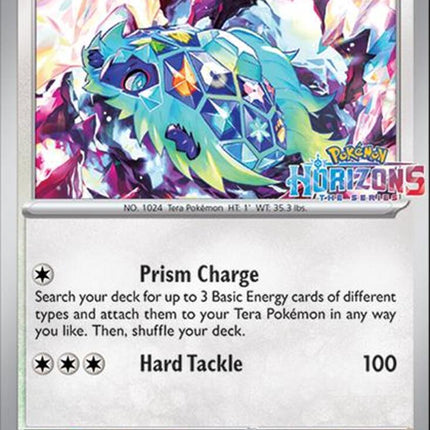 Terapagos (161/191) [Miscellaneous Cards]