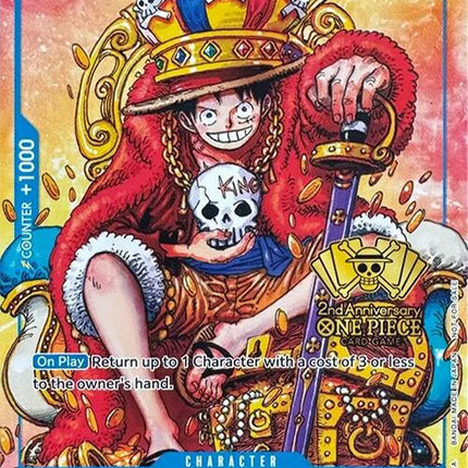 Monkey.D.Luffy (2nd Anniversary Stamped Promo) [One Piece Promotion Cards]