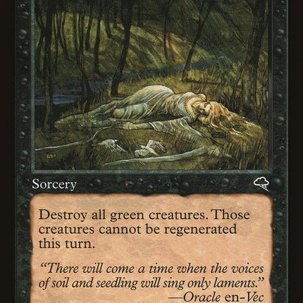Perish [Tempest]