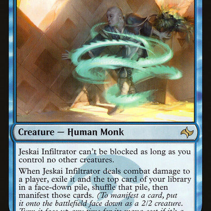 Jeskai Infiltrator [Ugin's Fate]