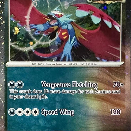 Roaring Moon (109/162) (Cosmos Holo) [Miscellaneous Cards]