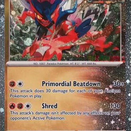 Koraidon (119/162) (Cosmos Holo) [Miscellaneous Cards]