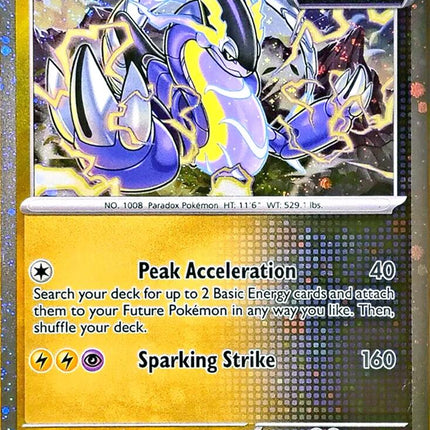 Miraidon (121/162) (Cosmos Holo) [Miscellaneous Cards]