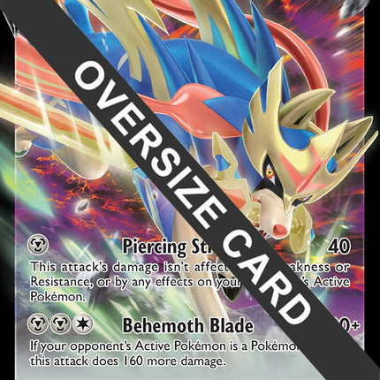 Zacian V (095/159) (Jumbo Card) [Sword & Shield: Crown Zenith]