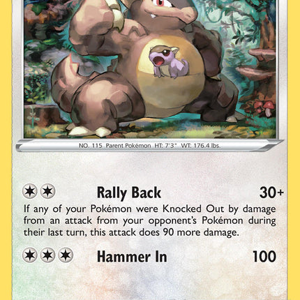 Kangaskhan (133/189) (Theme Deck Exclusive) [Sword & Shield: Darkness Ablaze]