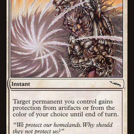 Razor Barrier [Mirrodin]