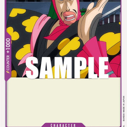 Bins [Starter Deck: Film Edition]