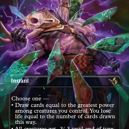 Rise of the Deathbringer (Borderless) [Reality Fracture]