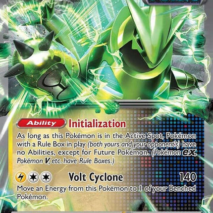 Iron Thorns ex (032/131) [Scarlet & Violet: Prismatic Evolutions]