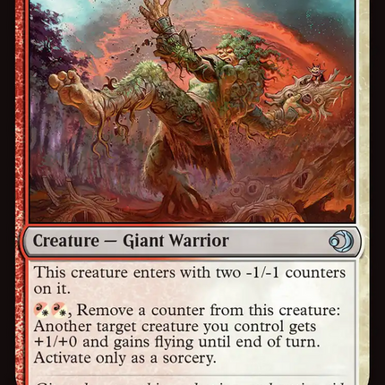 Hovel Hurler [Lorwyn Eclipsed]