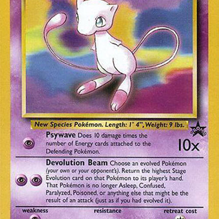 Mew (8) (Glossy Finish) [Wizards of the Coast: Black Star Promos]