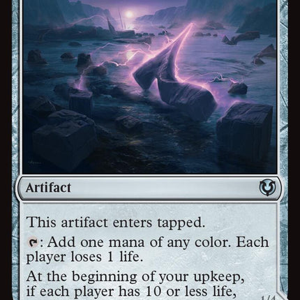 Cryptolith Fragment // Aurora of Emrakul [Innistrad Remastered]