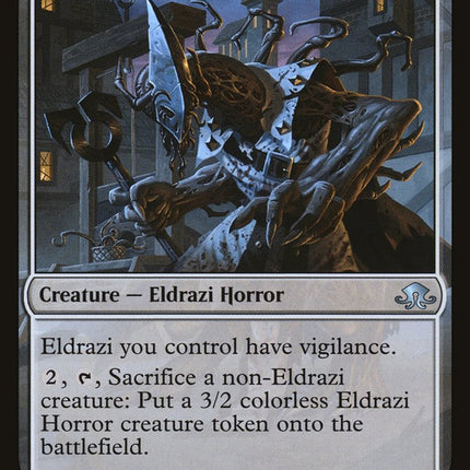 Extricator of Sin // Extricator of Flesh [Eldritch Moon]
