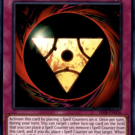 Pitch-Black Power Stone [SR08-EN036] Common