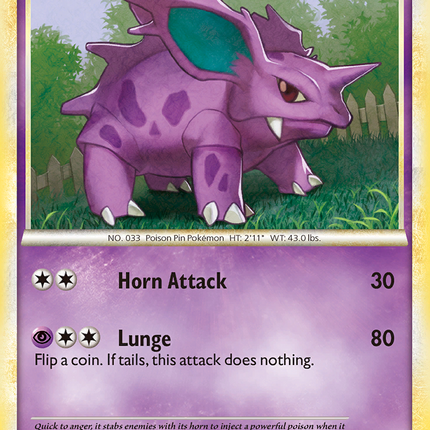 Nidorino (46/102) [HeartGold & SoulSilver: Triumphant]